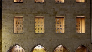 Musée Champollion - Les Ecritures du Monde - Figeac