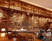 Bibliothèque Patrimoniale et de Recherche du Grand Cahors 4 - Cahors