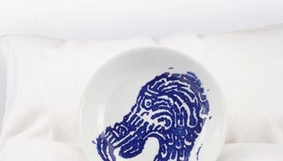 Manufacture de porcelaine Virebent - Puy-l'Évêque